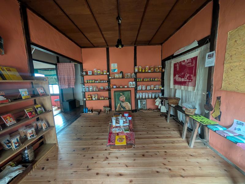 BHARAT shop