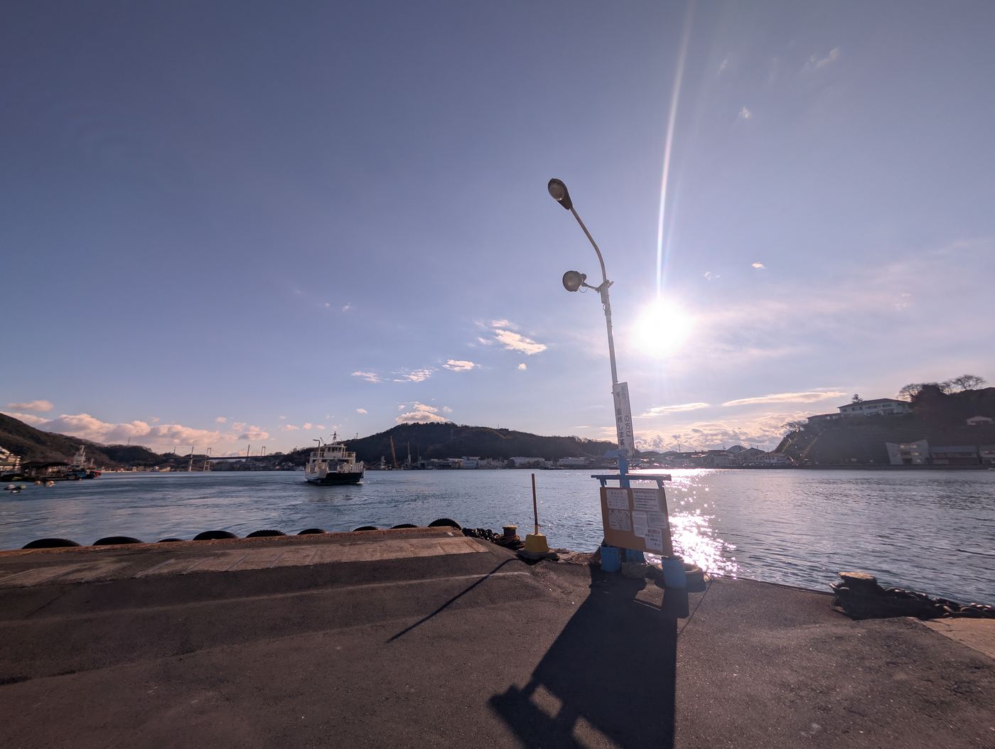 Onomichi harbour at sunset
